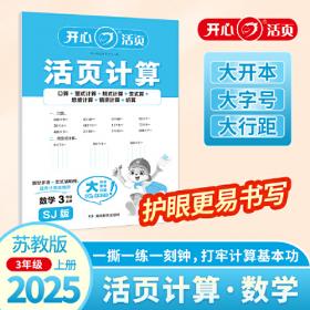 2000中国最佳诗歌：太阳鸟文学年选系列