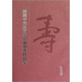 城市供水安全工程