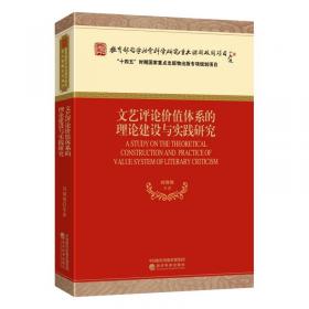 文艺常识同步专题练习（第二版） 2021年升级版