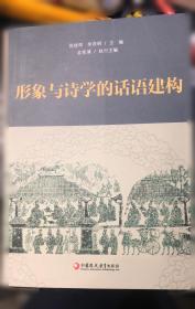 皇榜学霸小熊笔记.小学数学