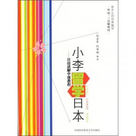 小李飞刀1：多情剑客无情剑