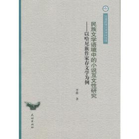 21世纪高等学校计算机规划教材·高校系列：计算机辅助教学与课件制作技术