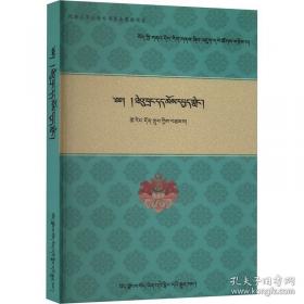 文学课:如何轻松理解伟大作品