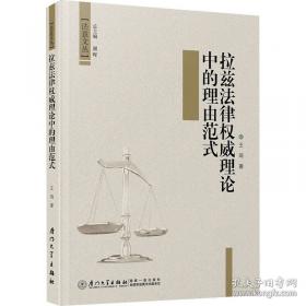 家庭花卉无土栽培200问