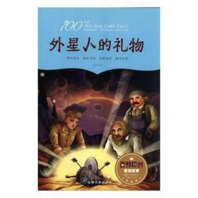 百部最伟大文学作品青少年成长必读丛书：童年·在人间·我的大学（权威全译典藏版）