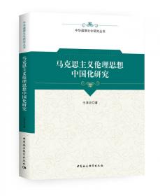 7-9年级/中华传统美德青少年教育读本