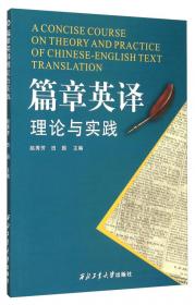 北大绿卡 课时同步练习：英语（五年级上 人教PEP版）