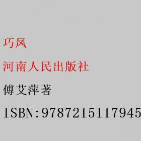 有色金属材料轻量化设计