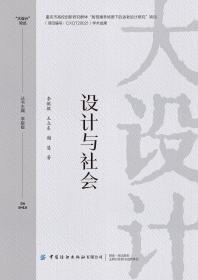 世界先锋动画漫赏