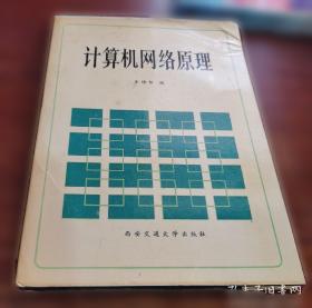 计算机基础与实训教材系列：中文版Access 2007数据库应用实用教程