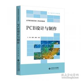 PC热门上榜游戏攻略秘技
