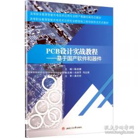 PC热门上榜游戏攻略秘技