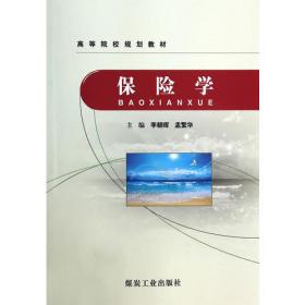 深圳法治发展报告（2019）