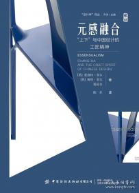 甲骨文丛书·皇帝：查理五世传