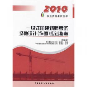 中华人民共和国会计法条文释义及实用指南