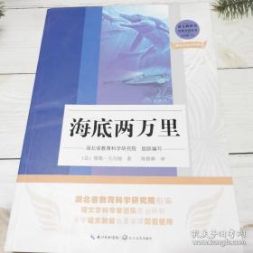 烽火岛