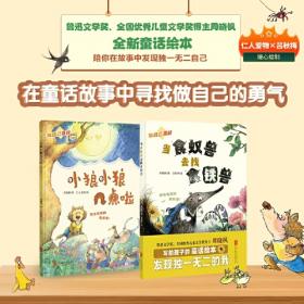 做自已的心理医生