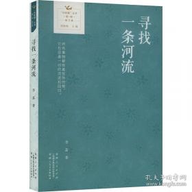 寻找中国最美古建筑：陕西