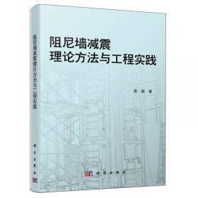 农田清洁生产技术补偿的农户响应机制研究