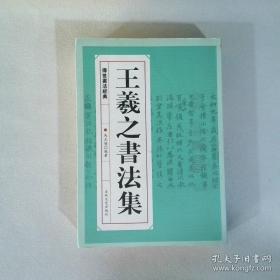 传世名方：医治肾脏病的大医之法