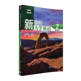 中国文体学研究：回顾、现状与展望
