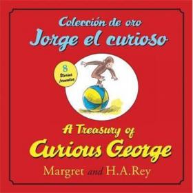 Curious George Before and After (CGTV Lift-the-Flap Board Book) [Board Book]