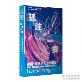 钱穆与七房桥世界