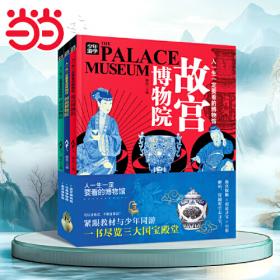 智能建筑技术培训教材：智能建筑／居住小区信息网络系统