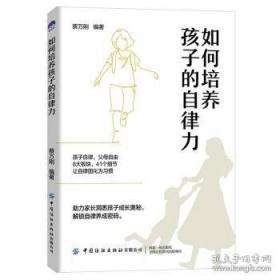 如何读中国瓷：大都会艺术博物馆藏中国陶瓷精品导览