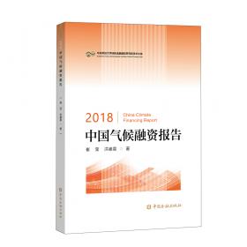 计算机公安应用教程/全国高等院校21世纪新创规划教材（公安系统）