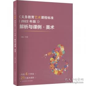 1999中国最佳中短篇小说