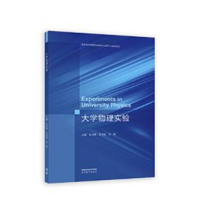 乳酸菌诱导结肠癌细胞凋亡机制研究