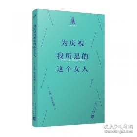 股票作手回忆录