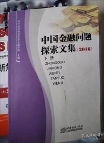 21世纪爱立信杯全国英语演讲比赛2001-2003第6、7、8届MP3合集（书和光盘）