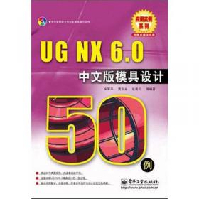 3d max 2009材质精品编辑应用50例