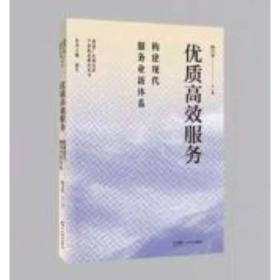 优质棉花栽培技术