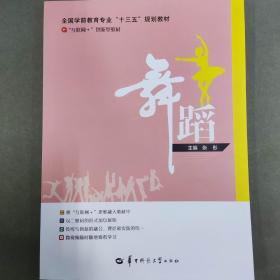 税务会计实训丛书：财产行为税业务实训