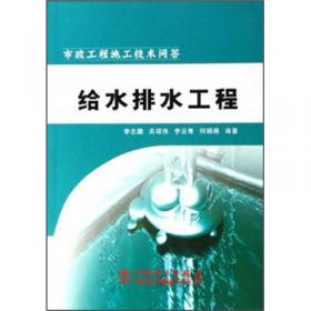 动态能力对旅游企业竞争优势的影响研究