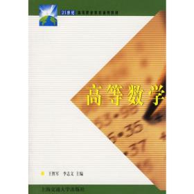 书刊印刷企业管理工作手册