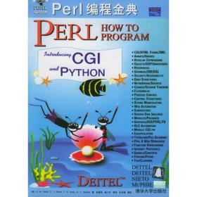 Perl Cookbook, Second Edition