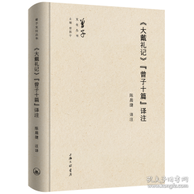 《大学英语》精选