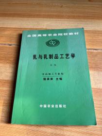 乳与卵：第138届芥川龍之介奖获奖作