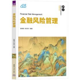 文化中国书系·拓荒者的足迹：中国文化产业改革发展十年路径与政策回顾