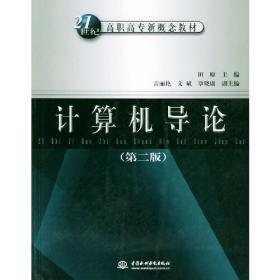 中国梦我们的梦：贵州“我的中国梦”主题征文获奖集