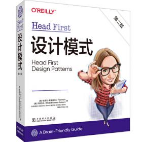 Head First Object-Oriented Analysis and Design：A Brain Friendly Guide to OOA&D