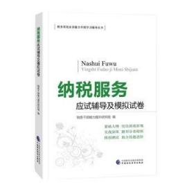 全新正版图书 ANSYS有限元分析自学聂成龙人民邮电出版社9787115583635