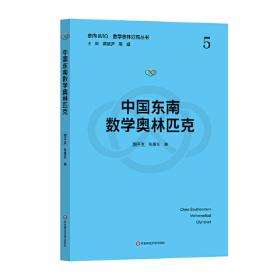 中国佛学(2021年总第48期)