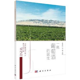 中国温室热环境特征及气候区划