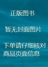 能源效率标识实施指南（1）——家用电冰箱、房间空气调节器