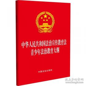 中华文化公开课